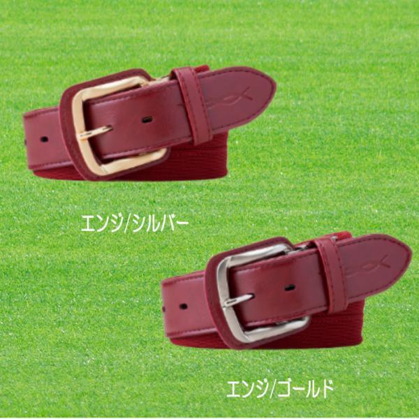 コアエナジー 爆買 CoreEnergy コアエナジー3 野球 ベルト サポーター