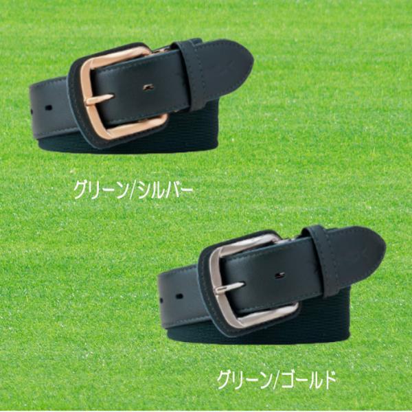 コアエナジー CoreEnergy コアエナジー3 野球 ベルト サポーターベルト