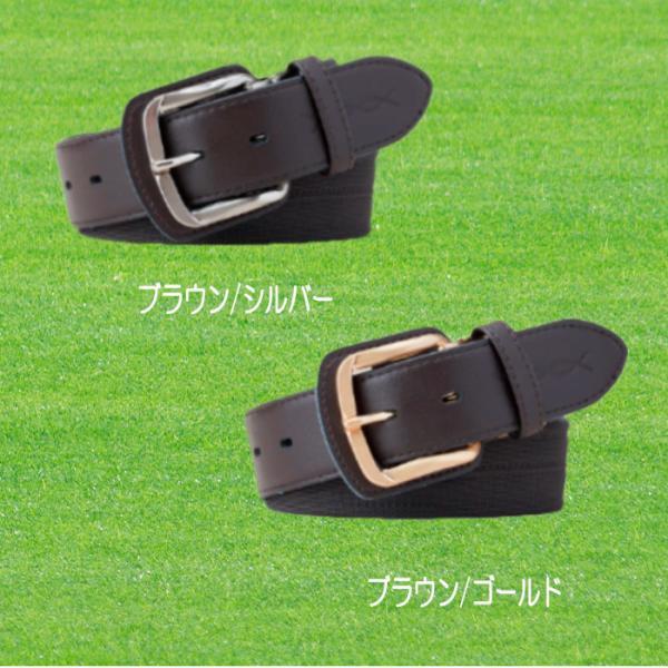 コアエナジー CoreEnergy コアエナジー3 野球 ベルト サポーターベルト