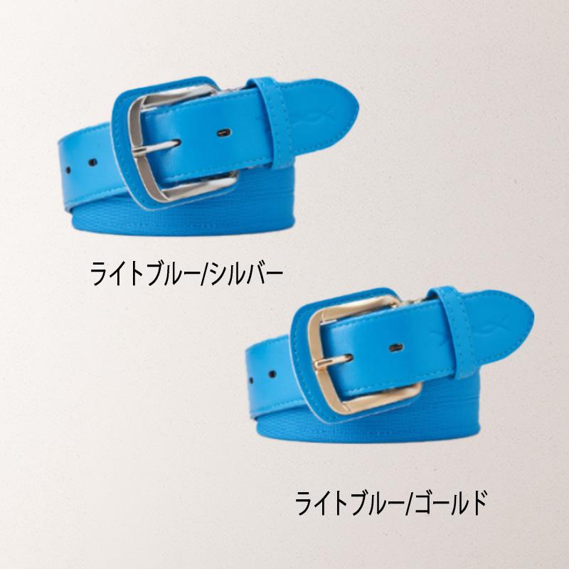 コアエナジー 野球 ベルト コアエナジー3 正規品 CGB03 日本製