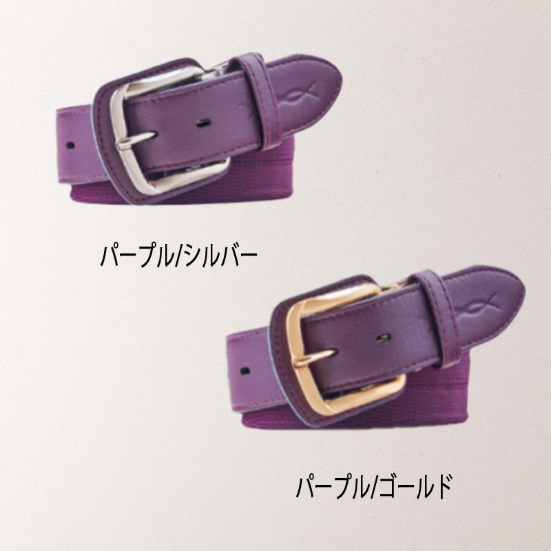 コアエナジー 野球 ベルト コアエナジー3 正規品 CGB03 日本製