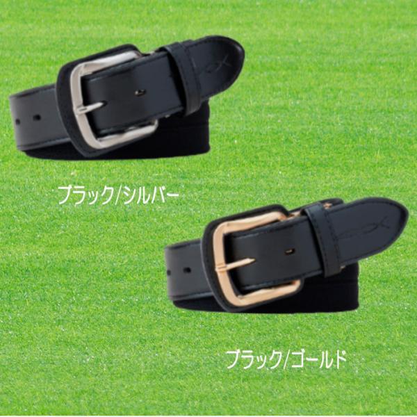 コアエナジーベルト　ネイビー　CoreEnergy 箱なし コアエナジー 【即日発送可】究極の野球専用ベルト コアエナジー