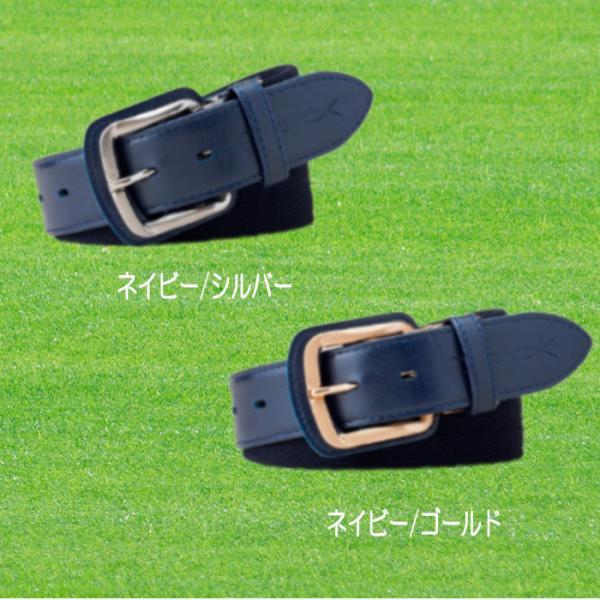 コアエナジー CoreEnergy コアエナジー3 野球 ベルト 高耐久 体