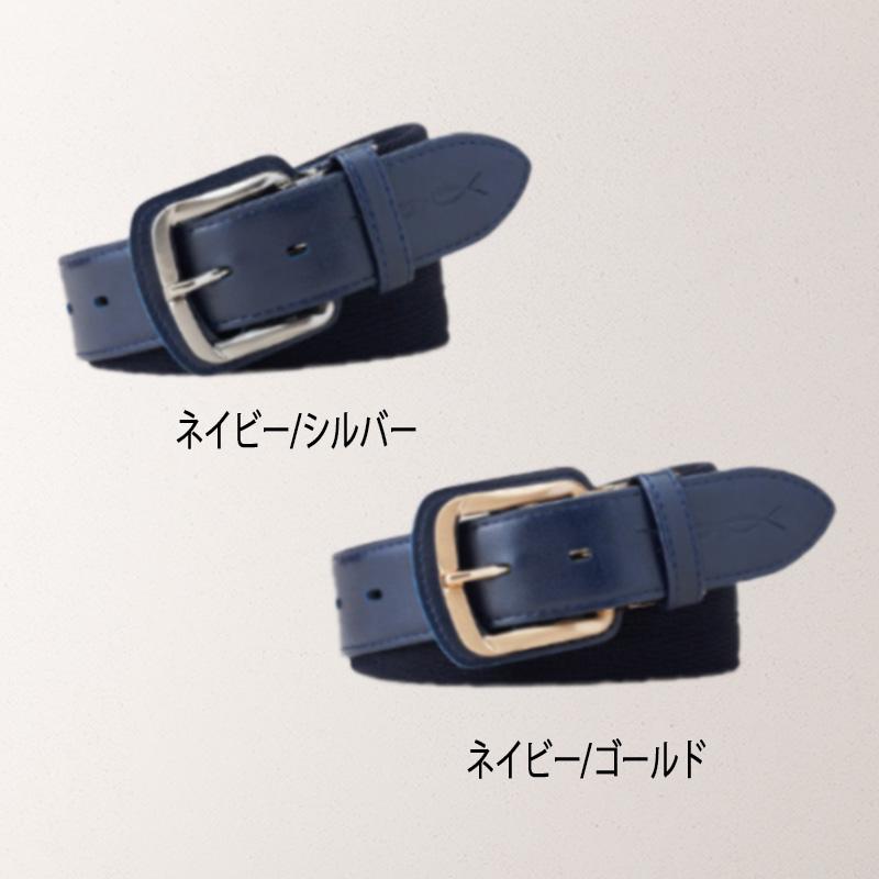 コアエナジー 野球 ベルト コアエナジー3 正規品 CGB0300 日本製 プロ