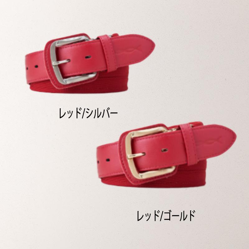 コアエナジー 野球 ベルト コアエナジー3 正規品 CGB03 日本製