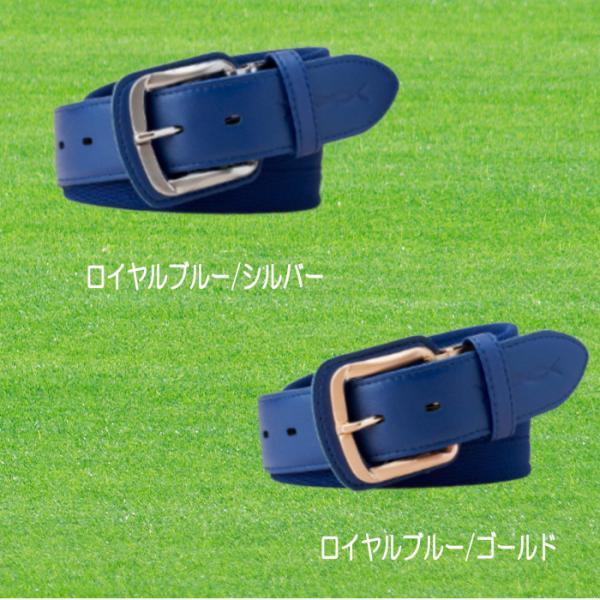 コアエナジーベルト　ネイビー　CoreEnergy 箱なし 究極のJr用野球ベルト】コアエナジージュニア 野球 ジュニア用