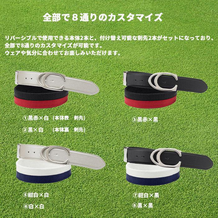 売り切れ必至 Coreenergy ゴルフ用機能性ベルト コアエナジーg 2本セット ベルト エナジーパワーメッシュ Cgg0101 代引不可 Www Thedailyspud Com