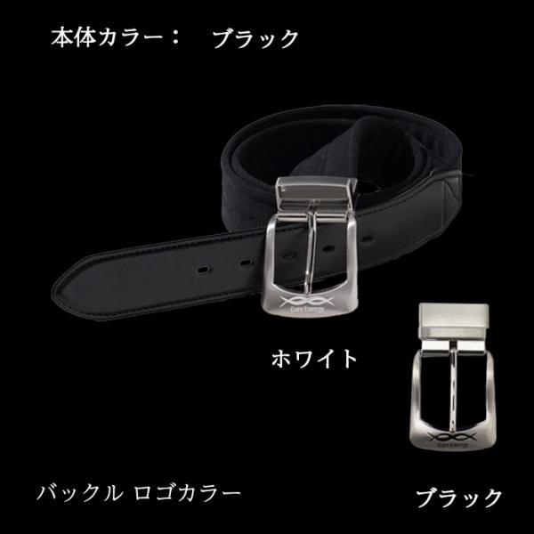 コアエナジー CLASSIC 体感をサポートするベルト カジュアル ゴルフ