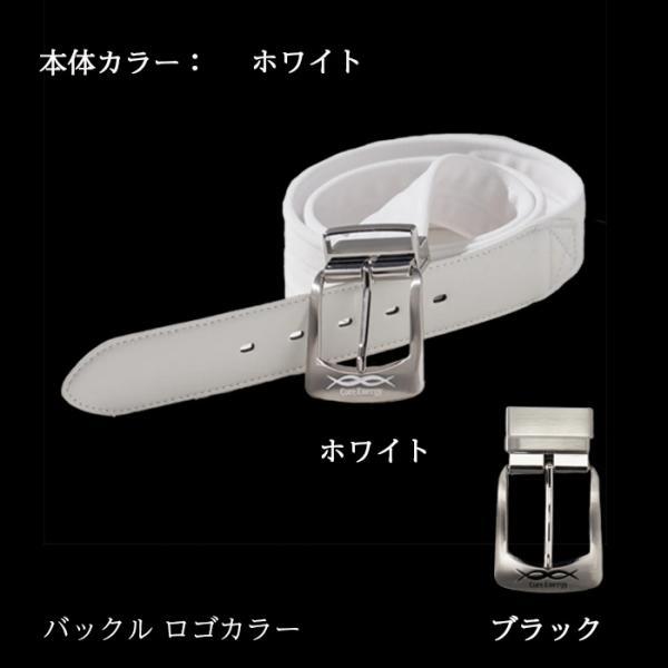 コアエナジー CLASSIC 体感をサポートするベルト カジュアル ゴルフ