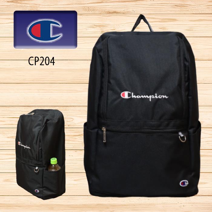 ダイワホーサン　　B-204   通塾　リュック　　防犯ブザーDカンつき 小学生・中学生・高校生カバンのB-204｜通学カバンの通販