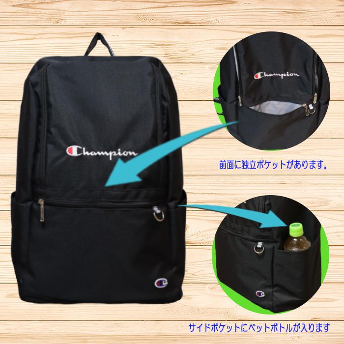 宣真高校　指定通学リュックバッグ 宣真高校 通学用指定リュック