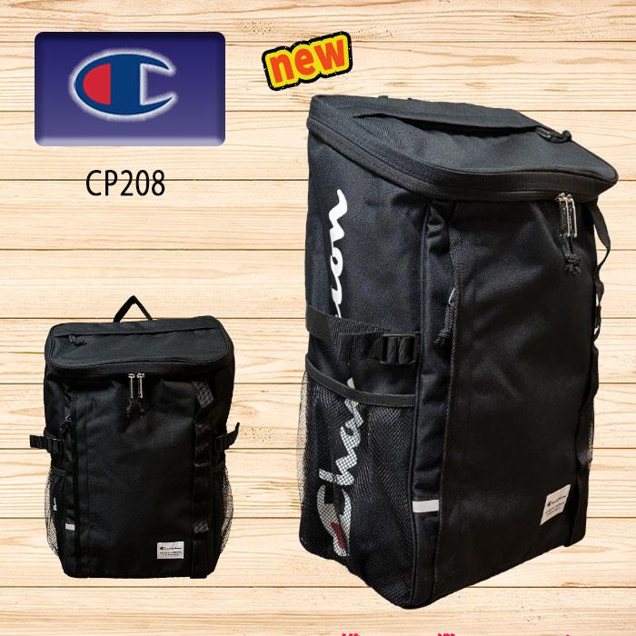 チャンピオン 通学リュック スクールバッグ 教科書仕切 タブレット収納