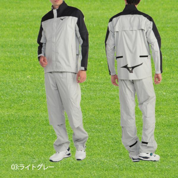 MIZUNO（ミズノ） ムーブレインスーツII ゴルフ レインウエア 雨の日