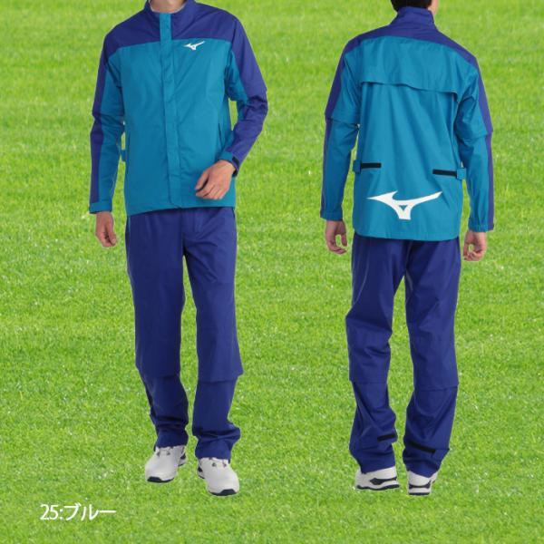 MIZUNO（ミズノ） ムーブレインスーツII ゴルフ レインウエア 雨の日