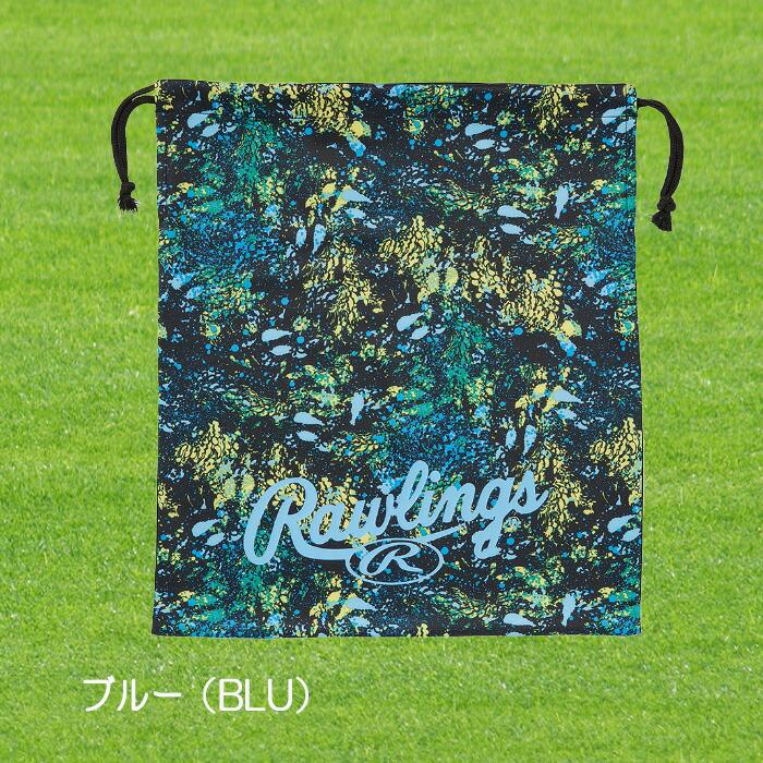 限定品Rawlings（ローリングス） ブリザード グラブ袋 ソフト EAC13S02 マルチ袋 野球 野球用バッグ、ケース 