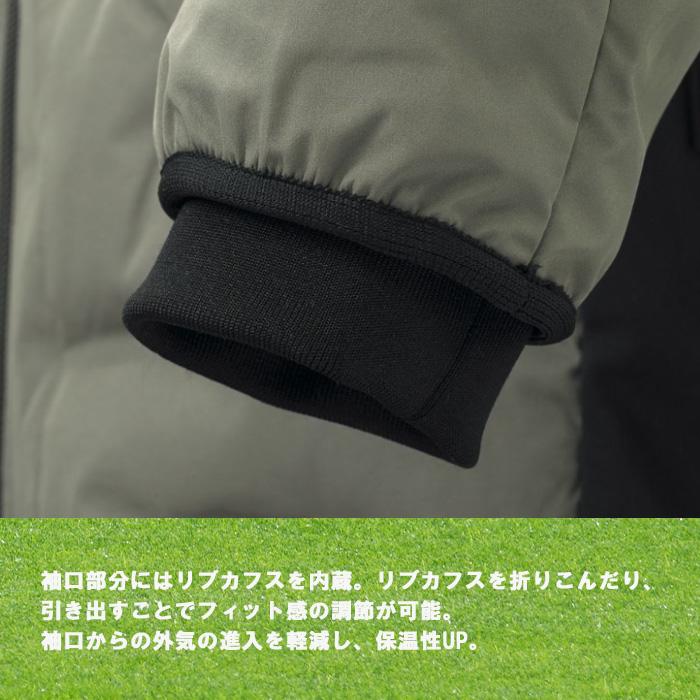 shin5 SSK proedge セットアップ 防風 ナイロン パーカー 楽天