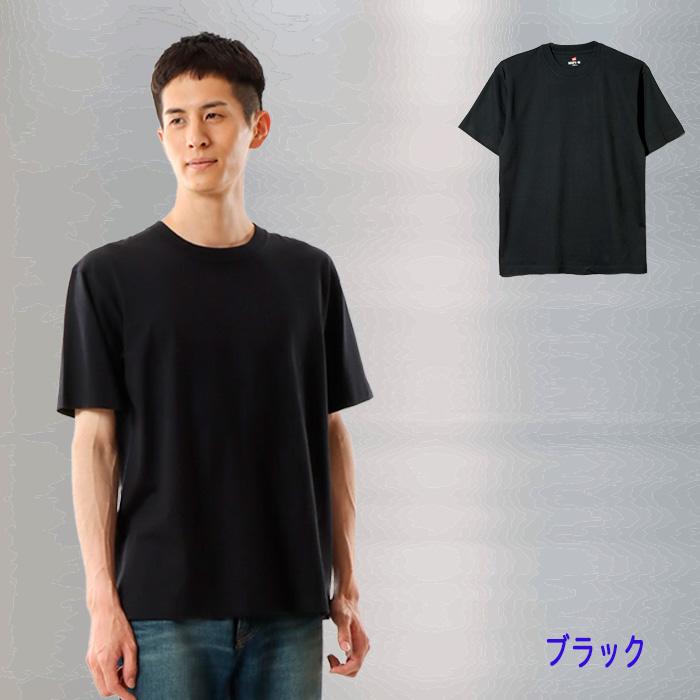 ビーフィーTシャツ BEEFY-T ヘインズ 定番シャツ H5180 : h5180 