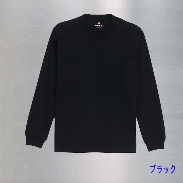 Hanes（ヘインズ） ヘインズの定番 BEEFY-ロングTシャツ 人気NO1