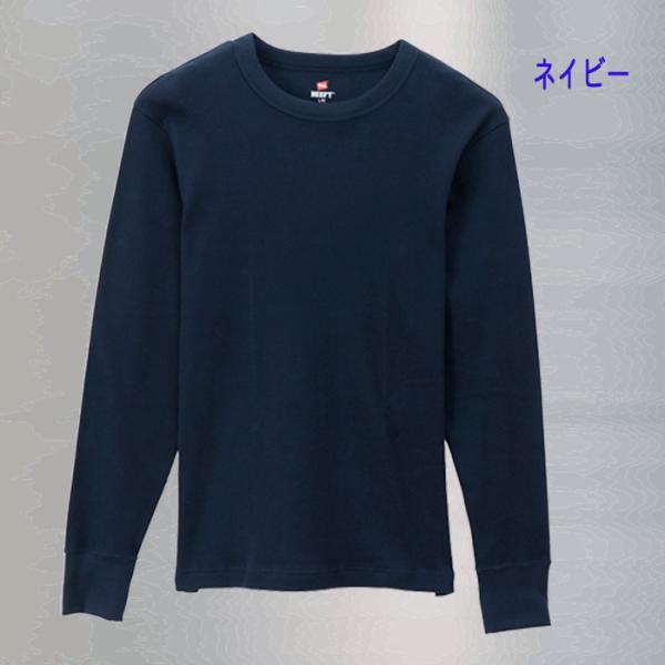 Hanes（ヘインズ） BEEFY サーマルクルーネックロングスリーブ HM4