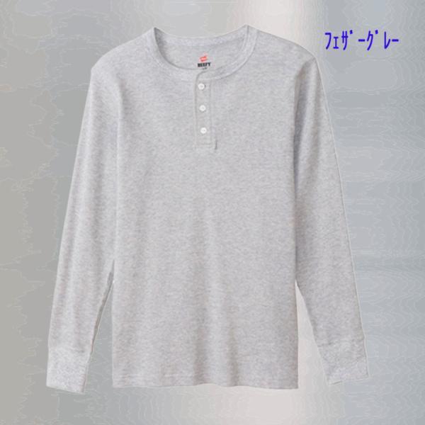 Hanes（ヘインズ） 爆買 BEEFY サーマルヘンリーネックロングスリーブ
