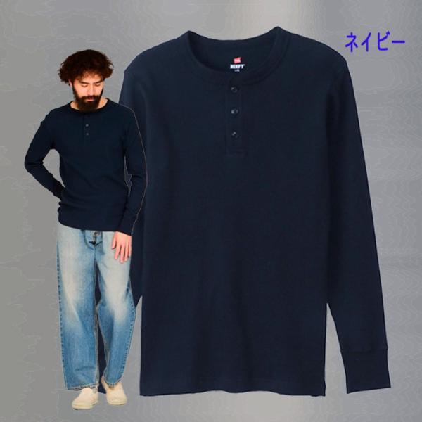 Hanes（ヘインズ） 爆買 BEEFY サーマルヘンリーネックロングスリーブ