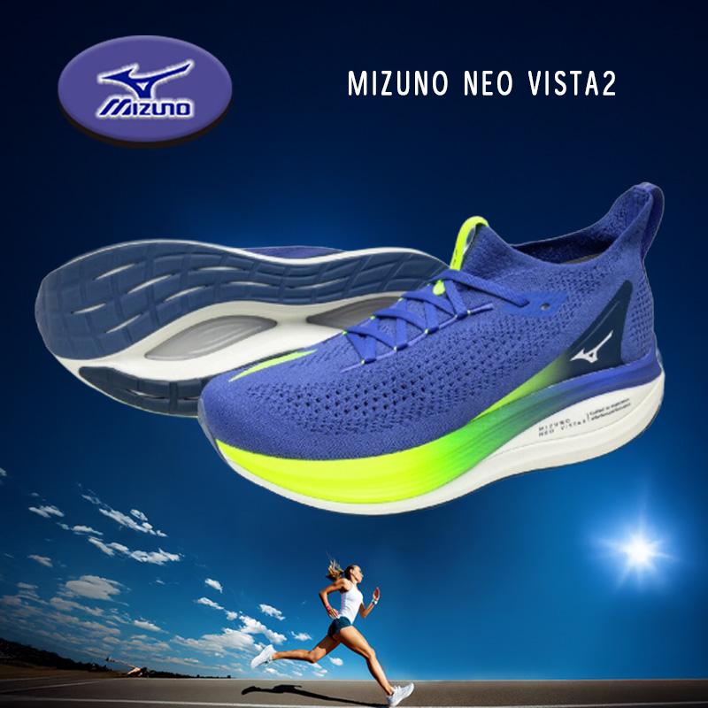 MIZUNO（ミズノ） ネオビスタ2 ランニングシューズ NEO VISTA 2 メンズ