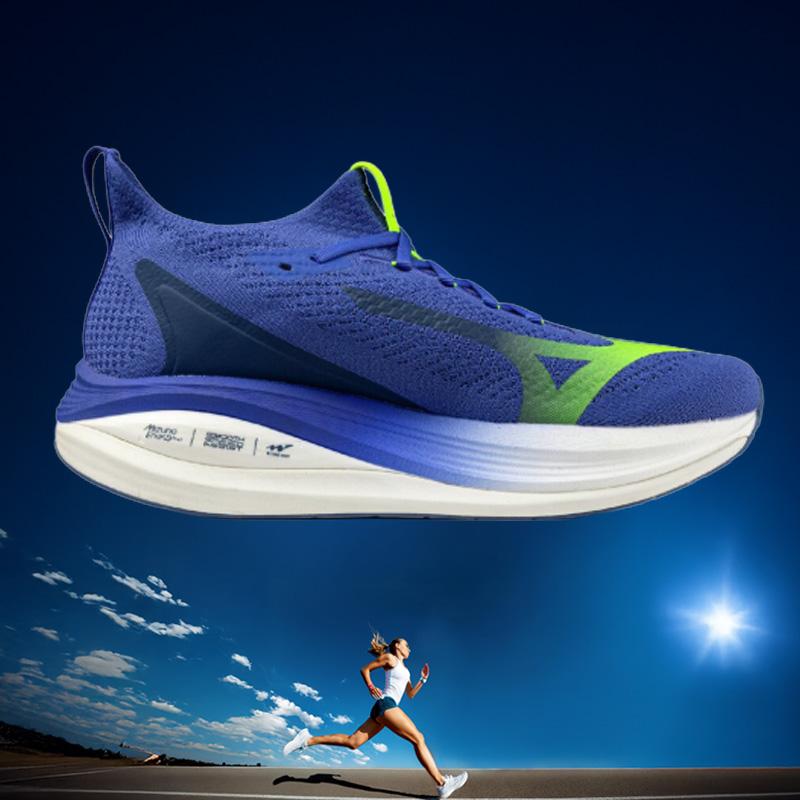 スピード・ランニング　　1〜36巻 MIZUNO（ミズノ） ネオビスタ2 ランニングシューズ NEO VISTA 2 メンズ