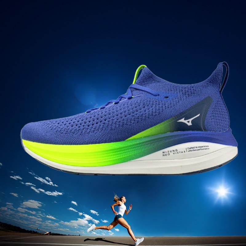 MIZUNO（ミズノ） ネオビスタ2 ランニングシューズ NEO VISTA 2 メンズ