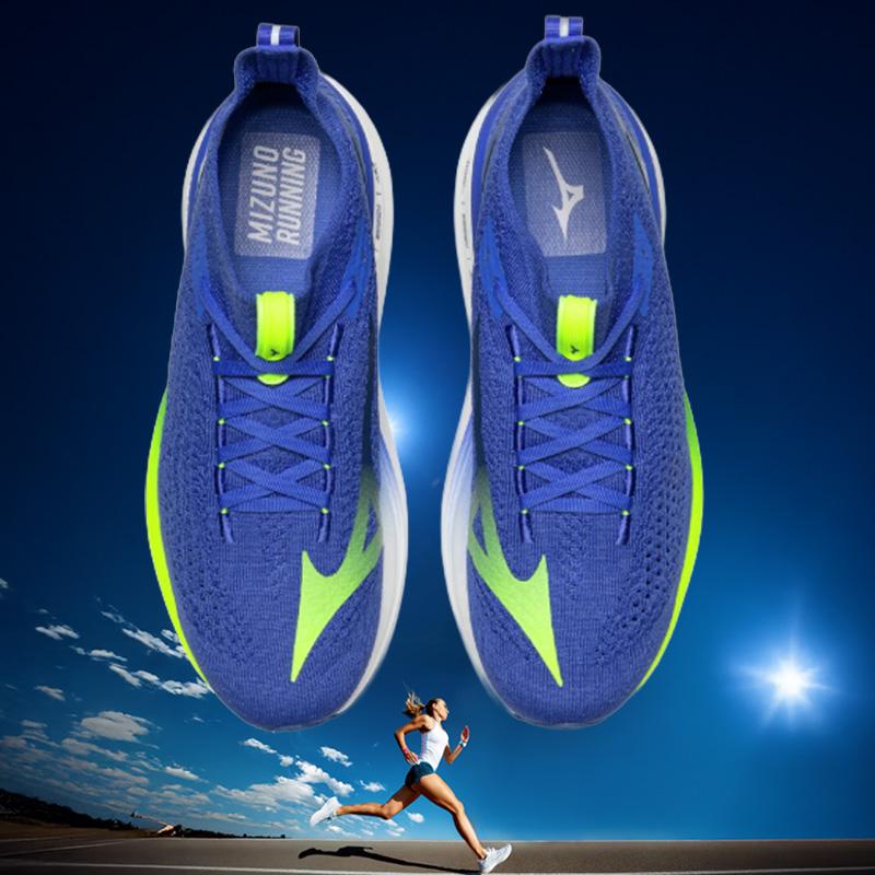 MIZUNO（ミズノ） ネオビスタ2 ランニングシューズ NEO VISTA 2 メンズ