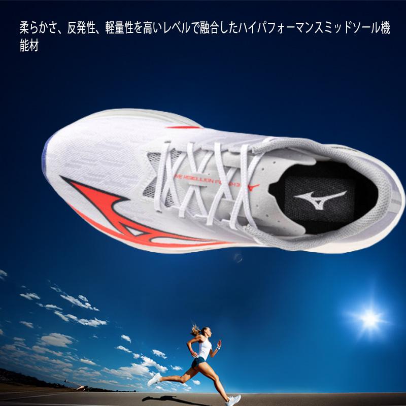 MIZUNO（ミズノ） ウエーブリベリオンフラッシュ3 ランニングシューズ