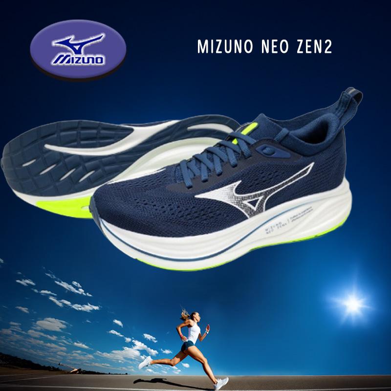 MIZUNO（ミズノ） ネオゼン2 ランニングシューズ NEO ZEN 2 メンズ