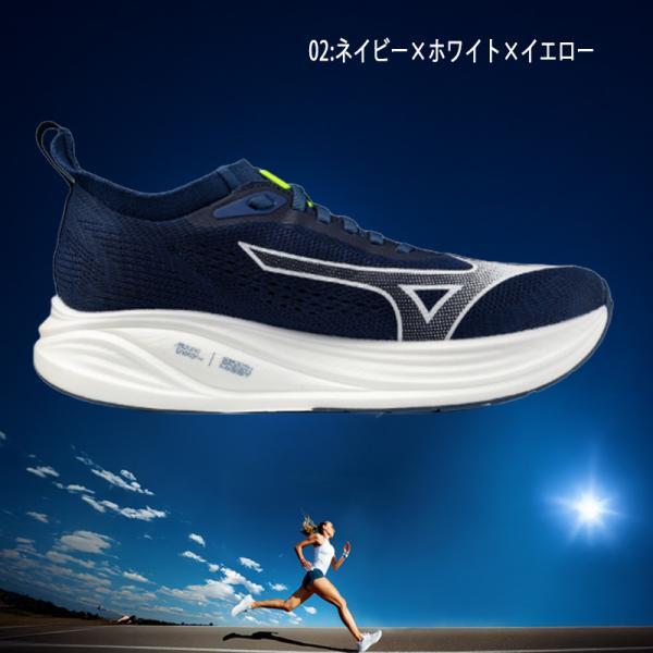 MIZUNO（ミズノ） ネオゼン2 ランニングシューズ NEO ZEN 2 メンズ