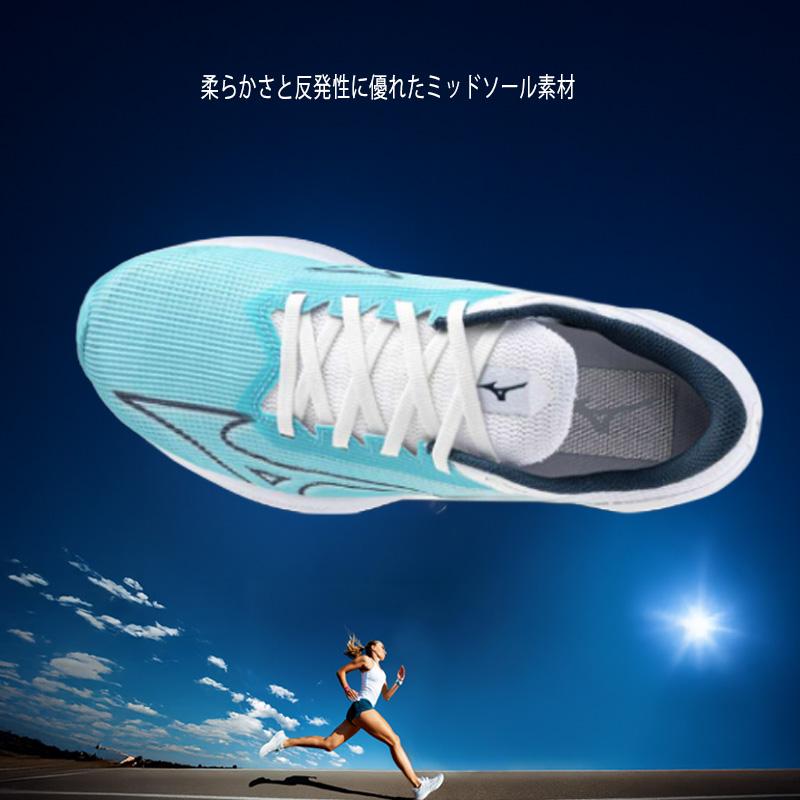 MIZUNO（ミズノ） ランニングシューズ ウエーブリベリオンフラッシュ2