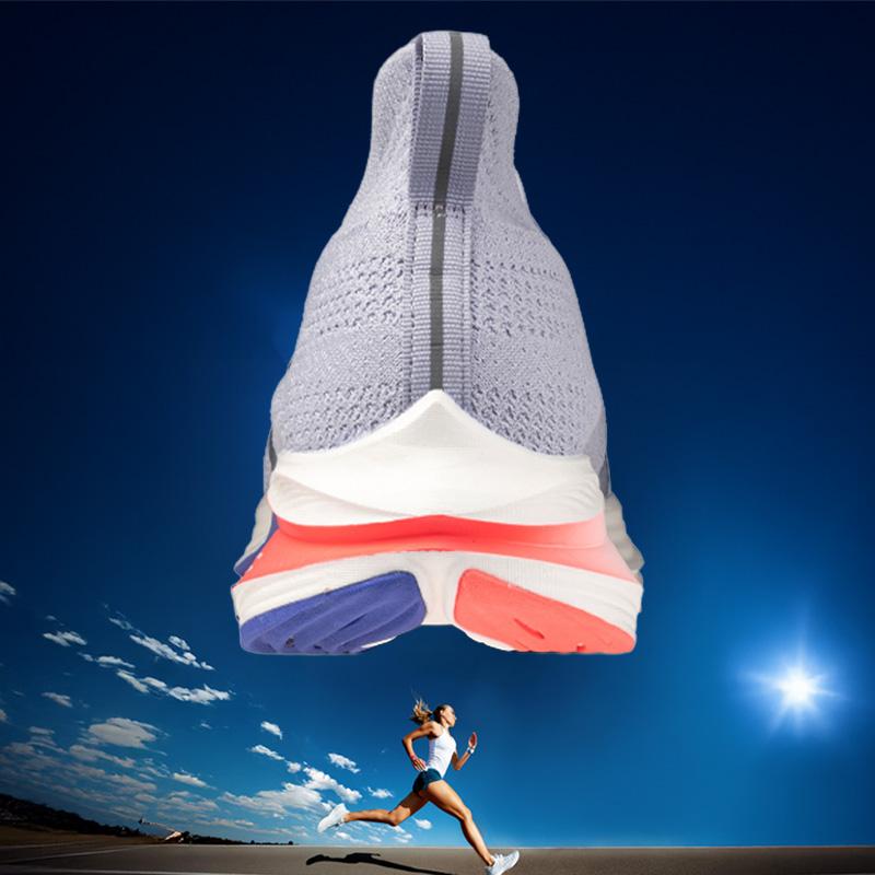 MIZUNO（ミズノ） MIZUNO NEO ZEN ネオ ゼン ランニングシューズ