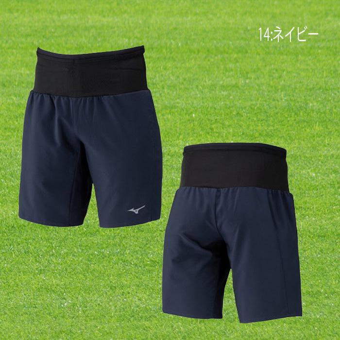MIZUNO（ミズノ） ランニング マルチポケットパンツハーフ 9インチ