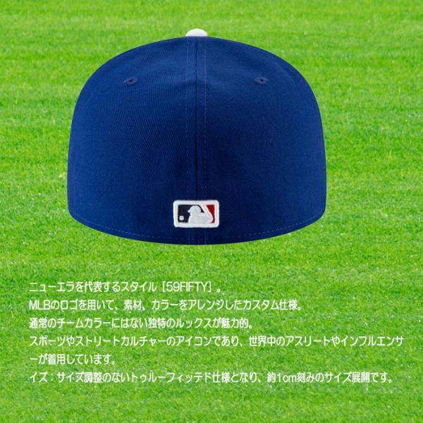 NEW ERA（ニューエラ） NEW ERA MLB 59FIFTY ロサンゼルス・ドジャース