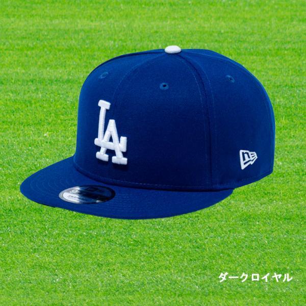 ドジャース NEW ERA LA Dodgersスナップバックキャップ NEW ERA（ニューエラ） NEW ERA MLB 9FIFTY ロサンゼルス・ドジャース