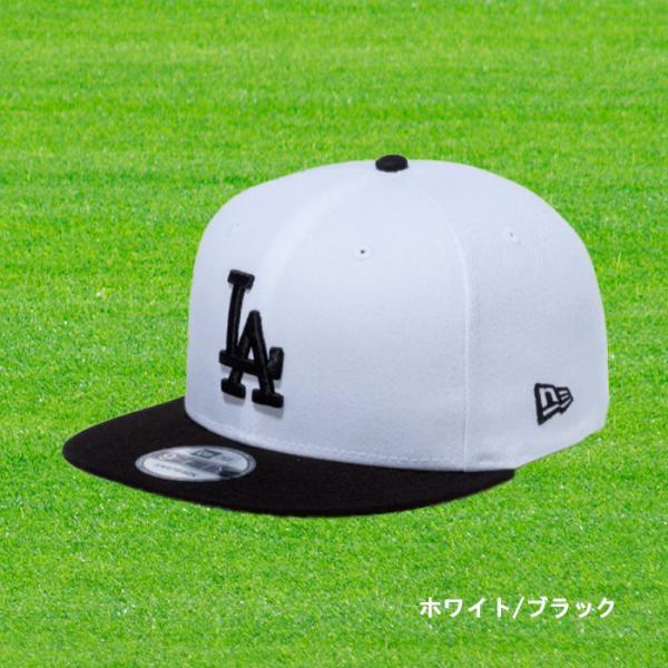 NEW ERA（ニューエラ） NEW ERA MLB 9FIFTY ロサンゼルス・ドジャース