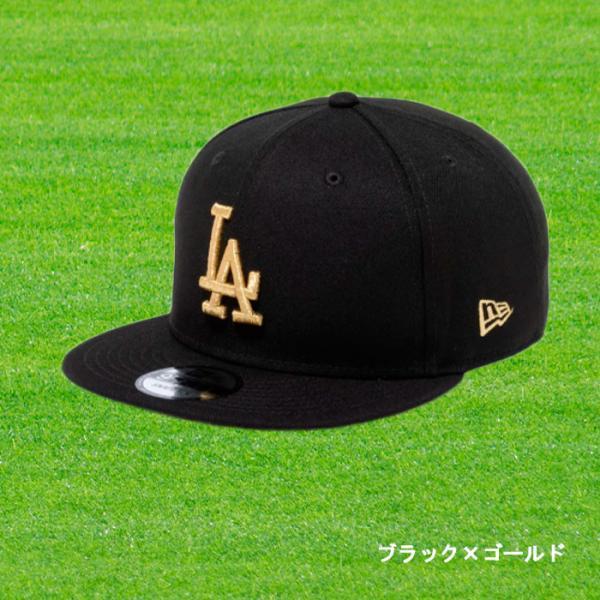 NEW ERA（ニューエラ） NEW ERA MLB 9FIFTY ロサンゼルス・ドジャース
