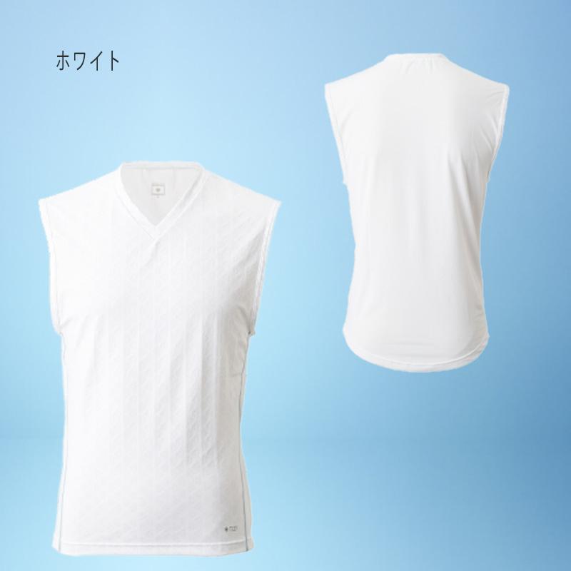 MIZUNO（ミズノ） フリーズテック 氷撃 冷感シャツ ノースリーヴ V首