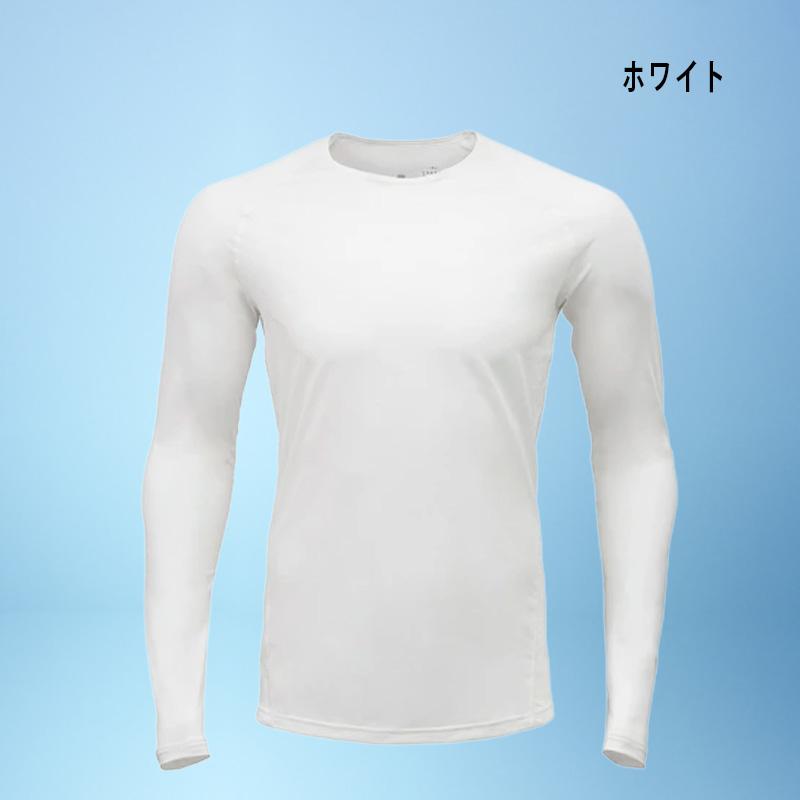 MIZUNO（ミズノ） 優良配送 フリーズテック 氷撃α 冷感シャツ 長袖