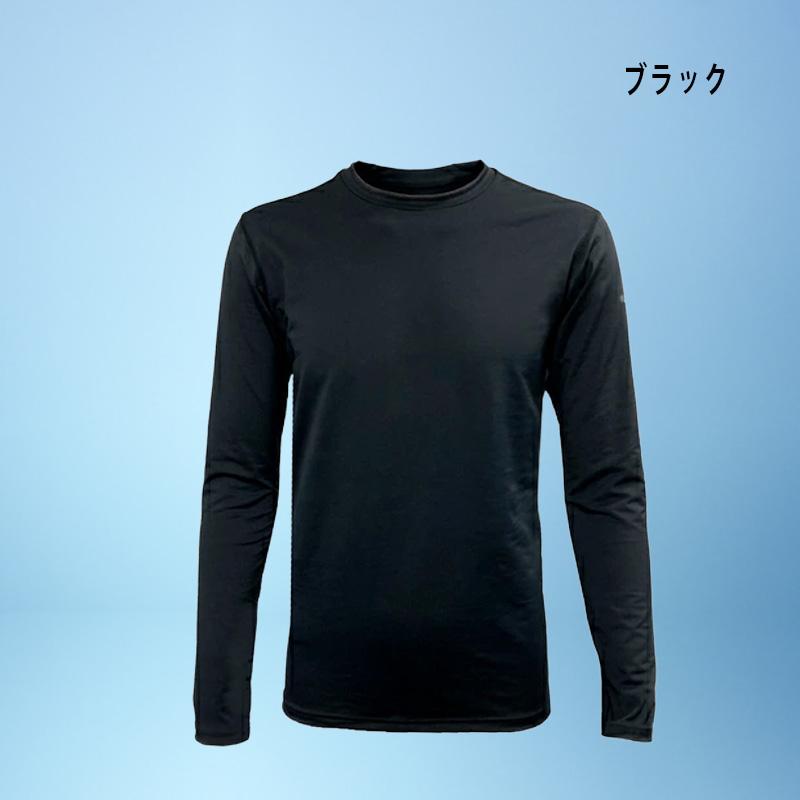 MIZUNO（ミズノ） 優良配送 フリーズテック 氷撃α 冷感シャツ 長袖