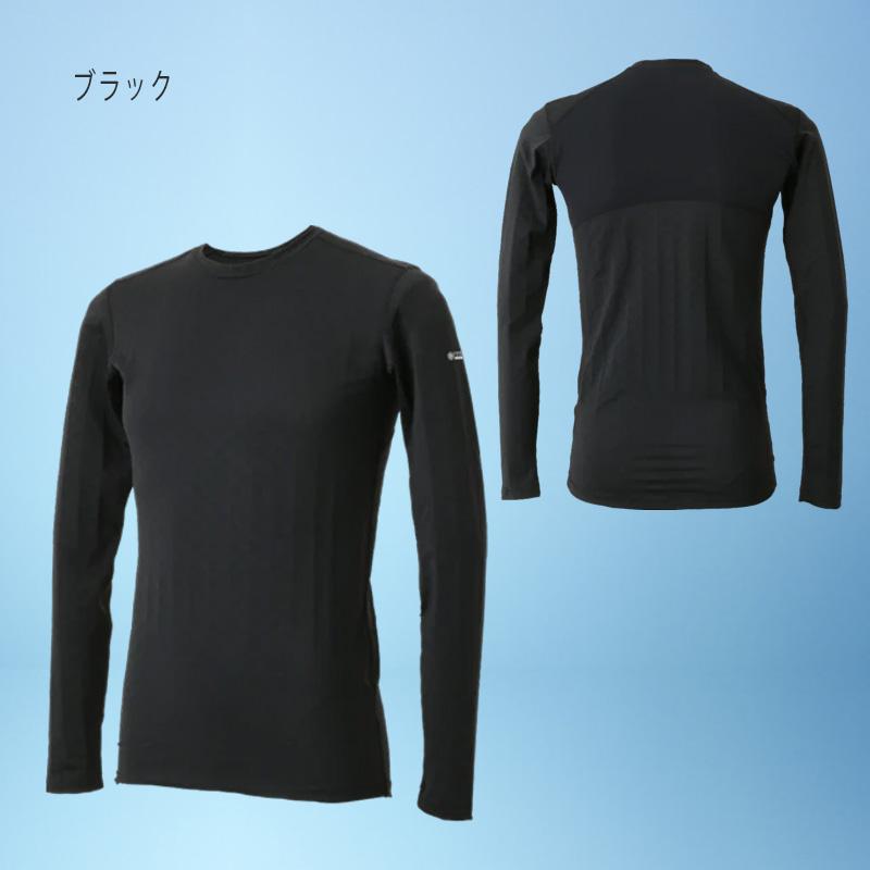 MIZUNO（ミズノ） フリーズテック 氷撃 冷感シャツ 長袖 クルーネック