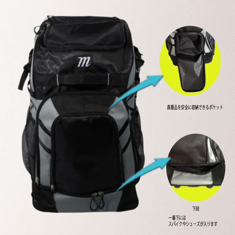 marucci（マルーチ） 【優良配送】 マルチ NEW コンボイ ホイール付き