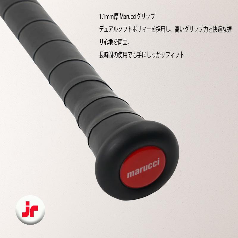 marucci（マルーチ） 【12時まで当日出荷】marucci マルチ ワニ