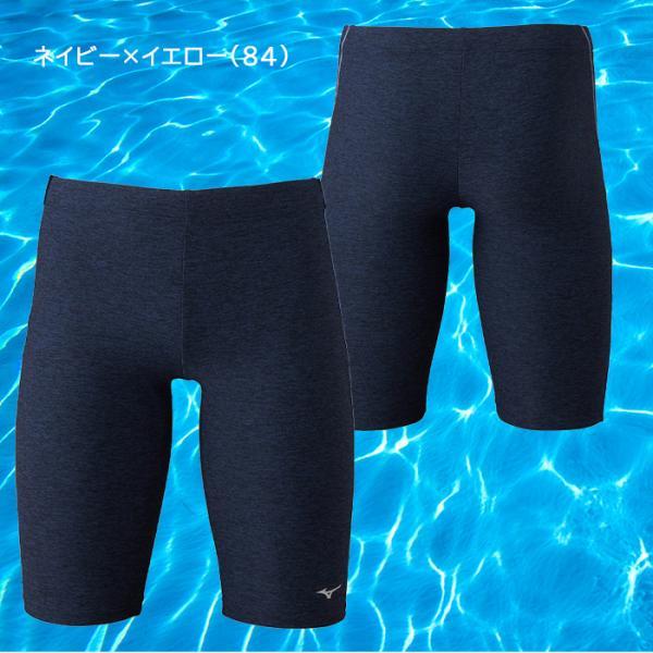 【専用品】Mizuno 競泳水着 ダークブルー/アクアブルー MIZUNO（ミズノ） アクアフィットネス用ハーフスパッツ 水着 立体