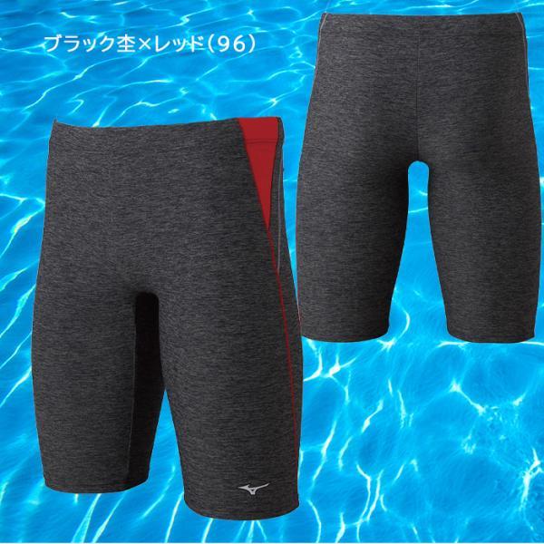 MIZUNO（ミズノ） アクアフィットネス用ハーフスパッツ 水着 立体