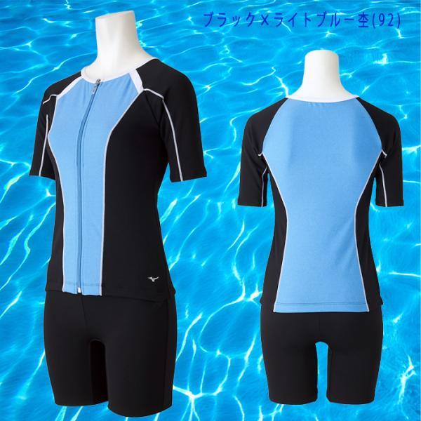 L 新品 2025 speedo フィットネス水着 ボタン付 袖付 セパレーツ MIZUNO（ミズノ） アクアフィットネス用セパレーツ水着 ボタン付
