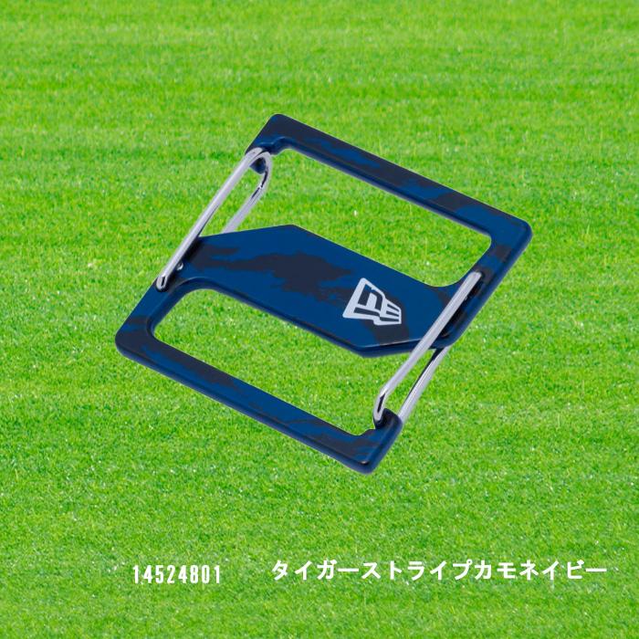 NEW ERA（ニューエラ） キャップクリップ キーホルダー 帽子ホルダー