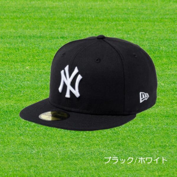 MLB New York Yankees(ニューヨークヤンキース)キャップ 59FIFTY ニューエラ NEW ERA MLB ニューヨーク・ヤンキース キャップ